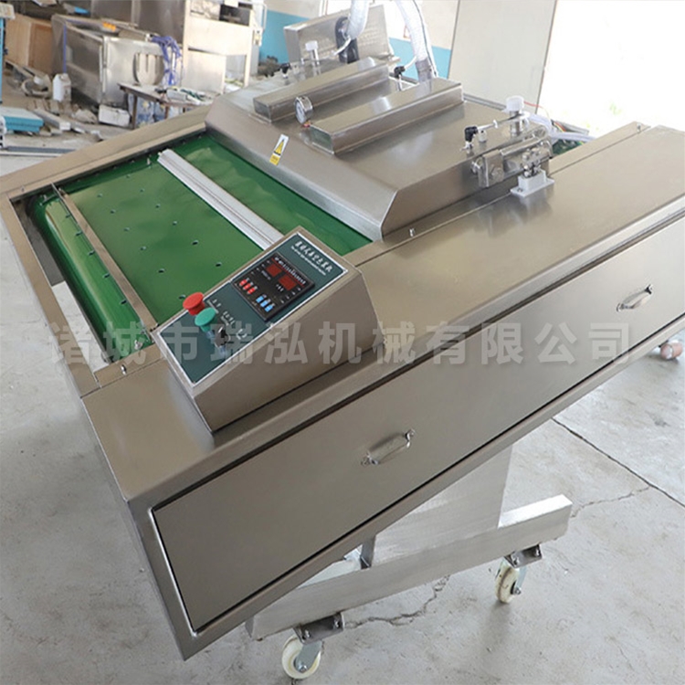 咸鴨蛋連續(xù)滾動式真空包裝機